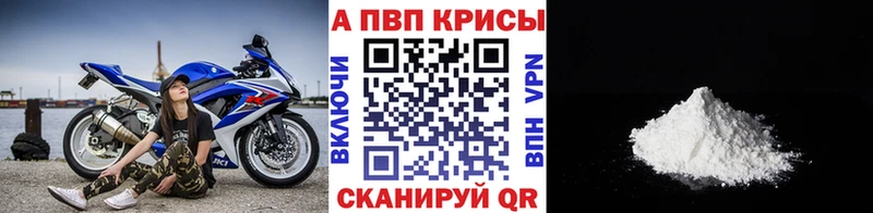 Виды наркотиков купить Старый Оскол КОКАИН Галлюциногенные грибы Конопля ГАШИШ СОЛЬ