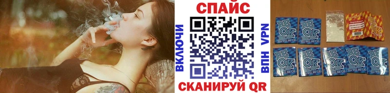 Бутират вода  Старый Оскол 
