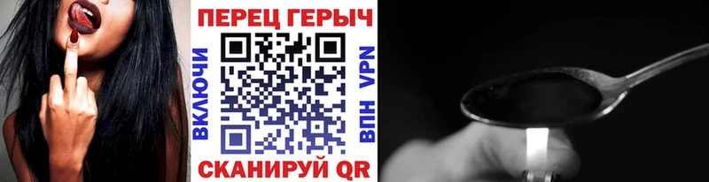 купить цена Старый Оскол ГЕРОИН Афган