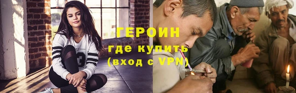 бошки Новодвинск
