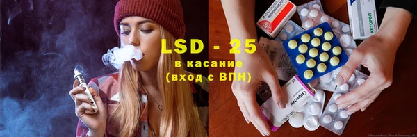бошки Новодвинск
