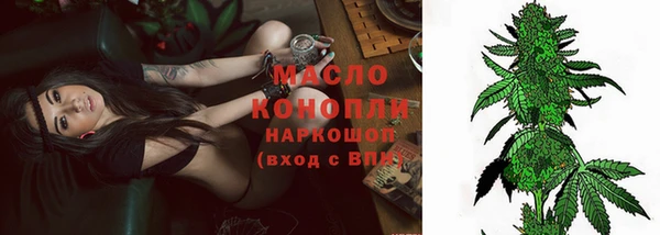 винт Новокубанск
