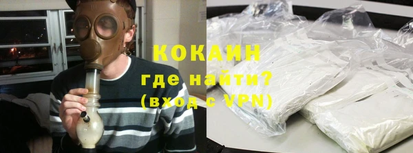 винт Новокубанск