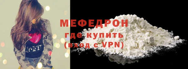 бошки Новодвинск