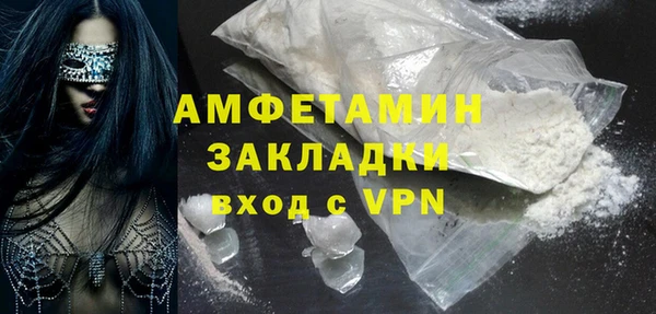 винт Новокубанск