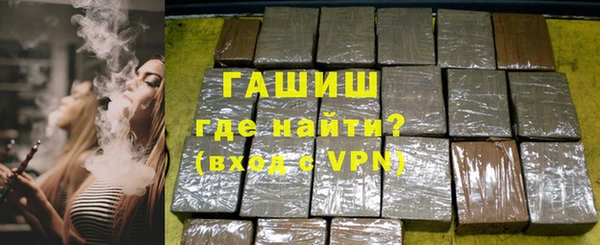 бошки Новодвинск