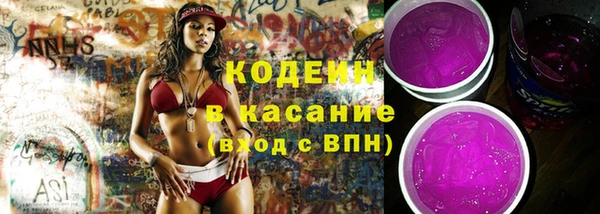 бошки Новодвинск