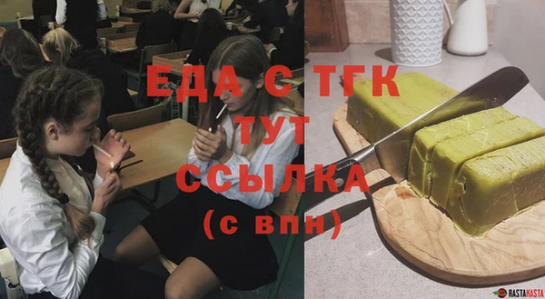 винт Новокубанск
