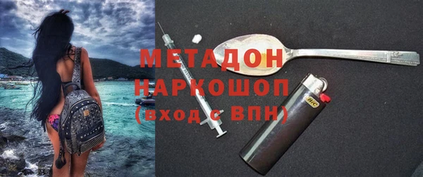 винт Новокубанск