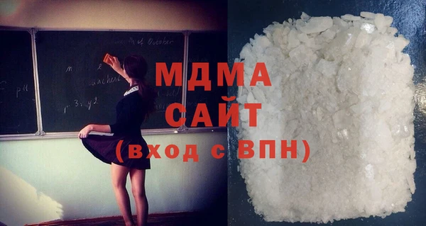 наркотики Билибино