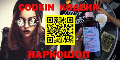 MDMA Premium VHQ Ангарск