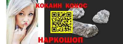 MDMA Premium VHQ Ангарск