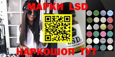 MDMA Premium VHQ Ангарск