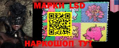 MDMA Premium VHQ Ангарск