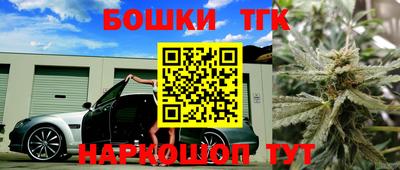 MDMA Premium VHQ Ангарск