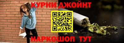 героин Анжеро-Судженск
