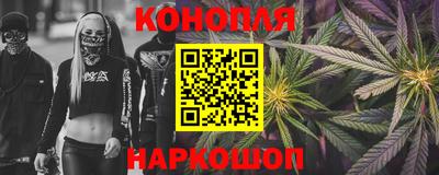 MDMA Premium VHQ Ангарск