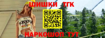 MDMA Premium VHQ Ангарск