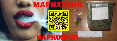 MDMA Premium VHQ Ангарск