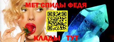 героин Анжеро-Судженск