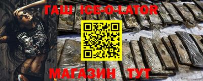 MDMA Premium VHQ Ангарск