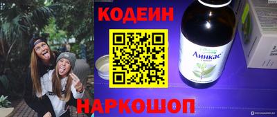 MDMA Premium VHQ Ангарск