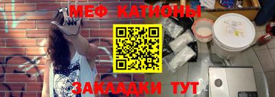 MDMA Premium VHQ Ангарск