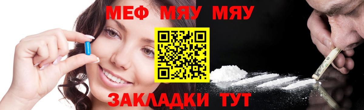 Гашиш Старый Оскол