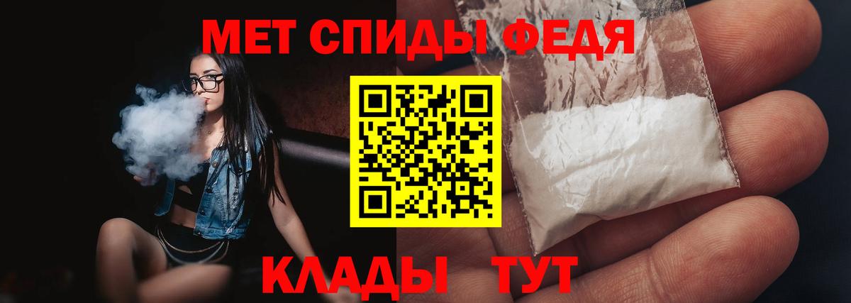 Старый Оскол  Первитин витя  Вход с VPN 
