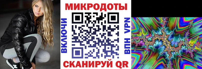 Псилоцибиновые грибы Psilocybine cubensis купить наркоту Старый Оскол