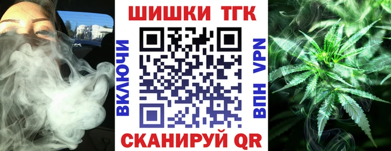 Марихуана SATIVA & INDICA  где найти   Старый Оскол 