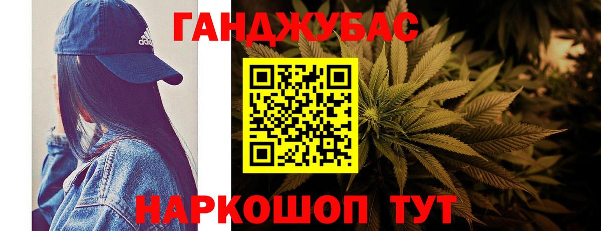 Шишки марихуана VHQ Старый Оскол